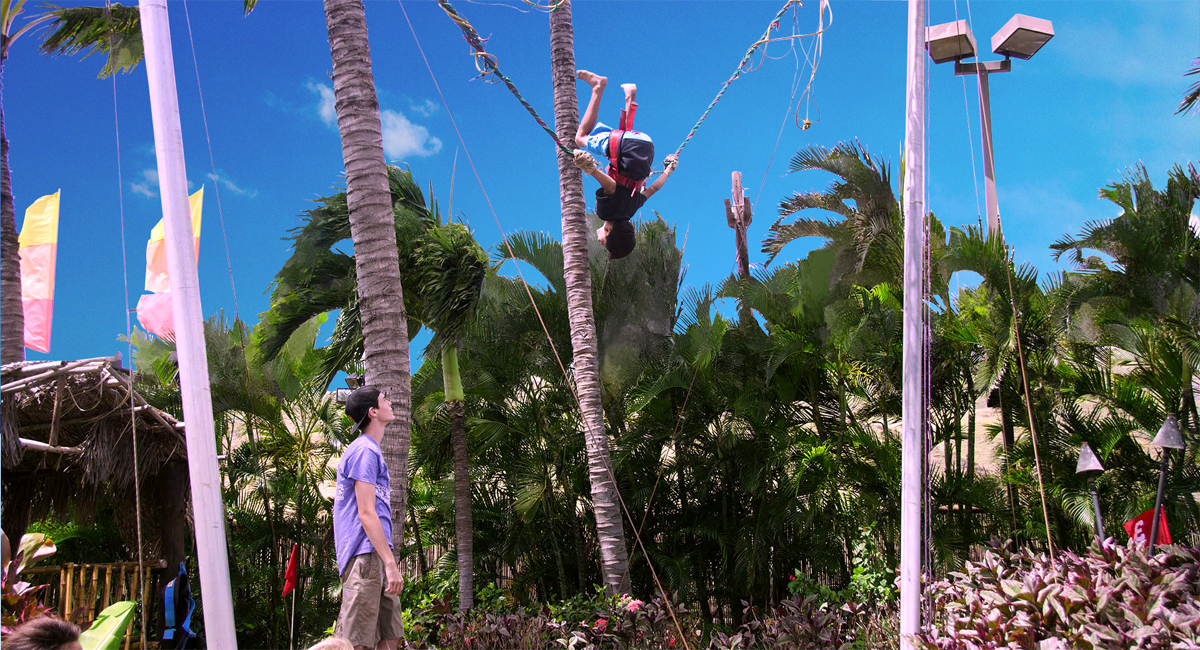 X-Treme Trampoline